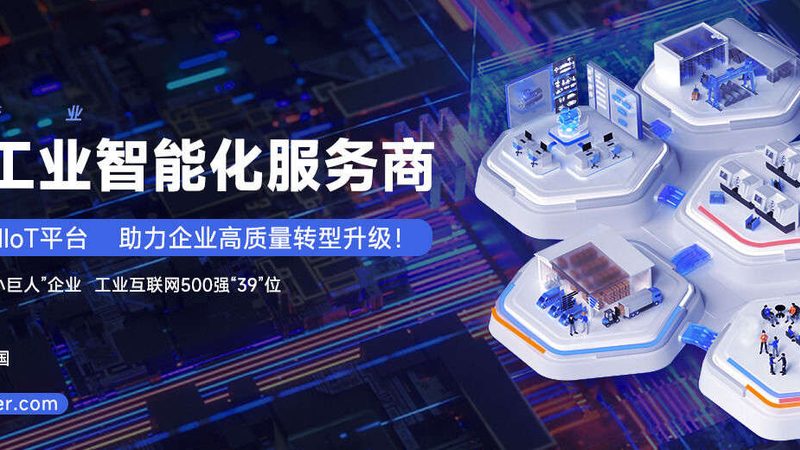 滚珠丝杠轴承游隙调整：关键步骤与注意事项
