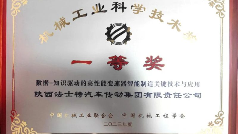 小型振动筛规格参数揭秘：如何选择合适的产品